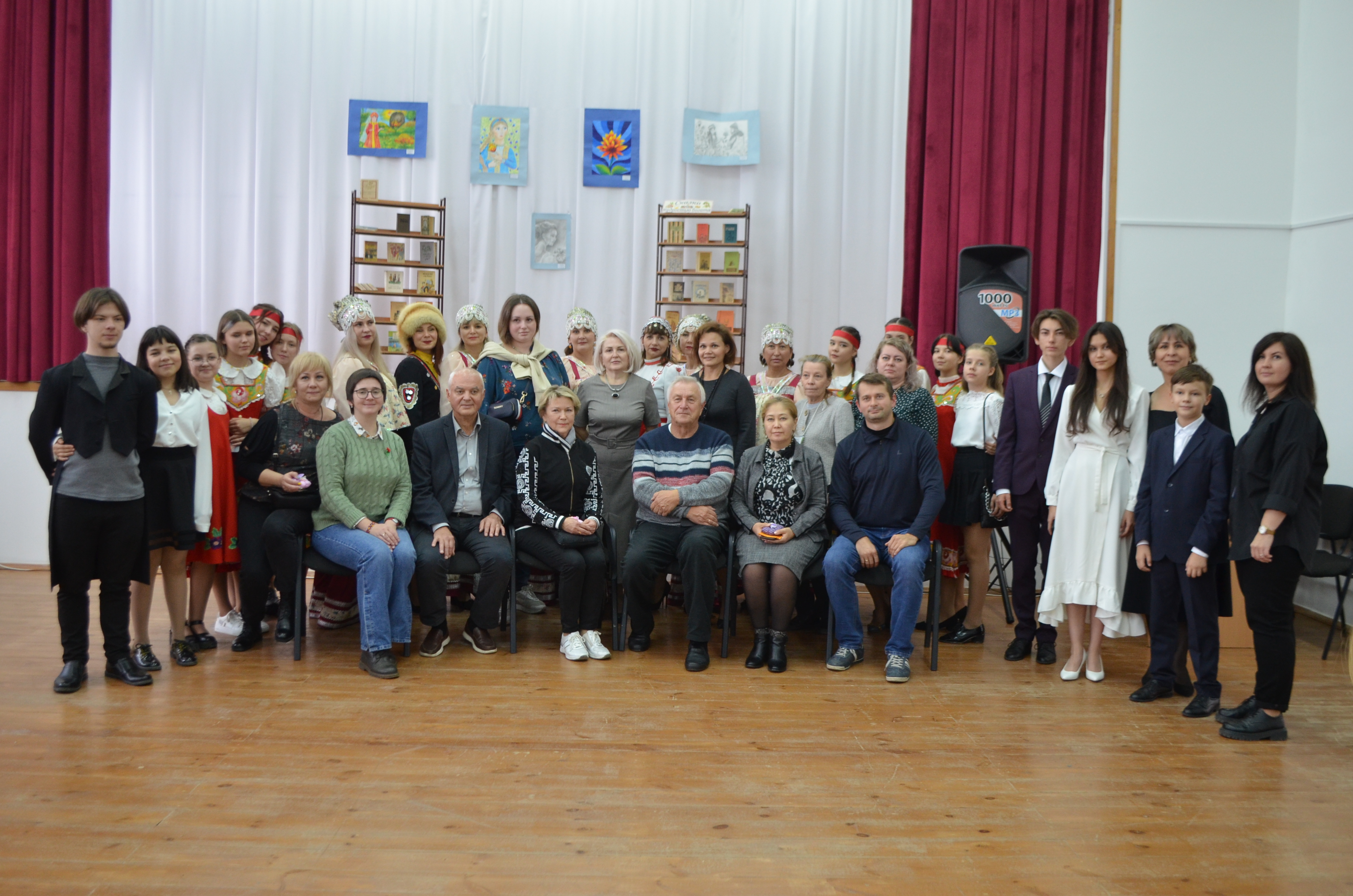 Аксаковский праздник Белебей